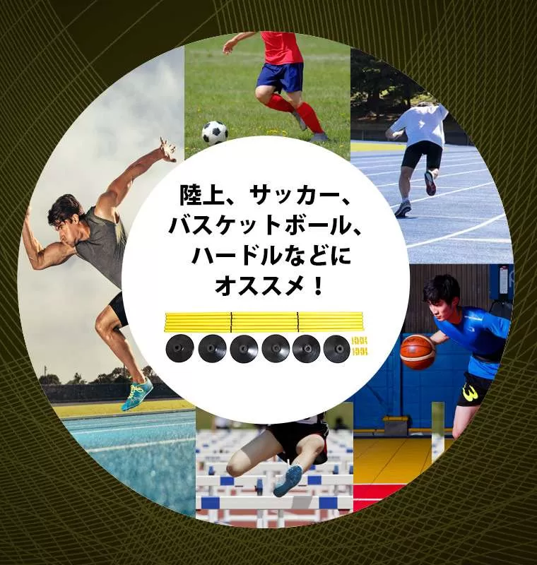 アジリティポール トレーニング TG492｜BODYMAKER（ボディメーカー）