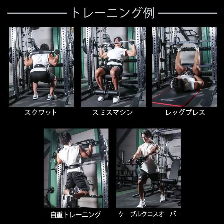 マルチファンクション スミス＆ケーブルクロス PRO TM226