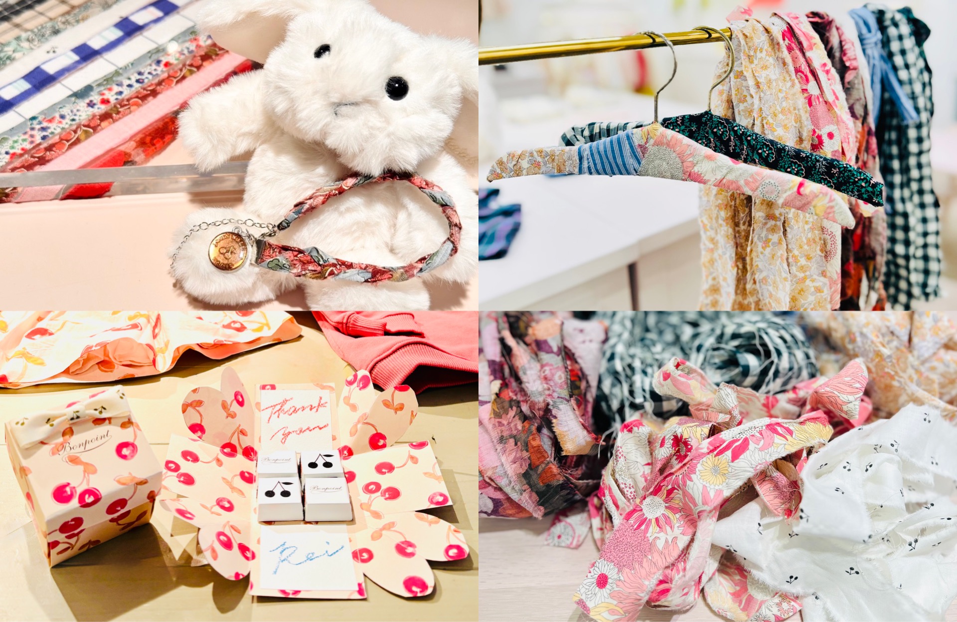 ボンポワン オンラインストア | Bonpoint 2020秋冬(ニュース)