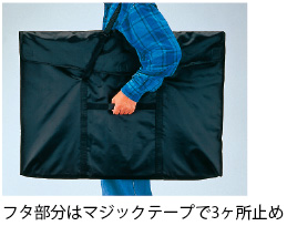 大型本運搬バッグ / 日本ブッカー