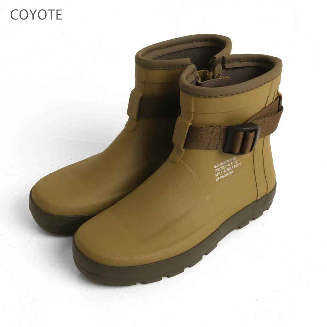 MOONSTAR ムーンスター 810s エイトテンス マルケ モディ｜BORN FREE