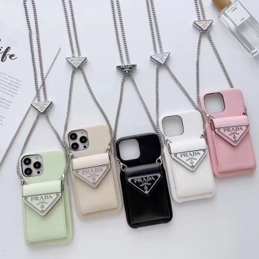Prada アイフォン15pro max/14 pro max/14ケース プラダ iPhone 14+/