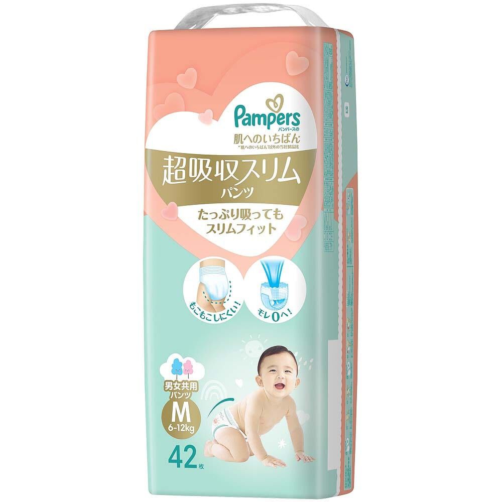 パンパース 肌へのいちばん 超吸収スリムパンツ Mサイズ（6～12kg） 42