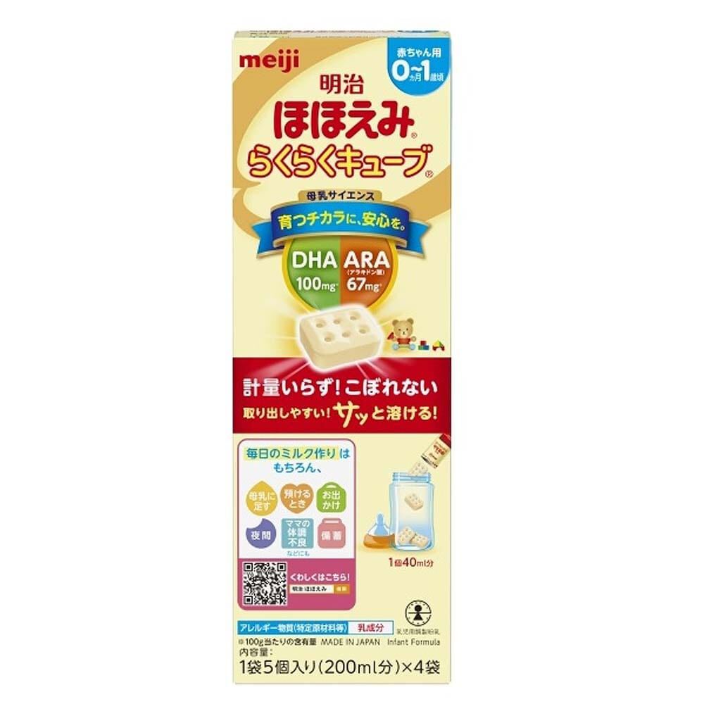 明治ほほえみ らくらくキューブ 108G （4袋入り） | マタニティ