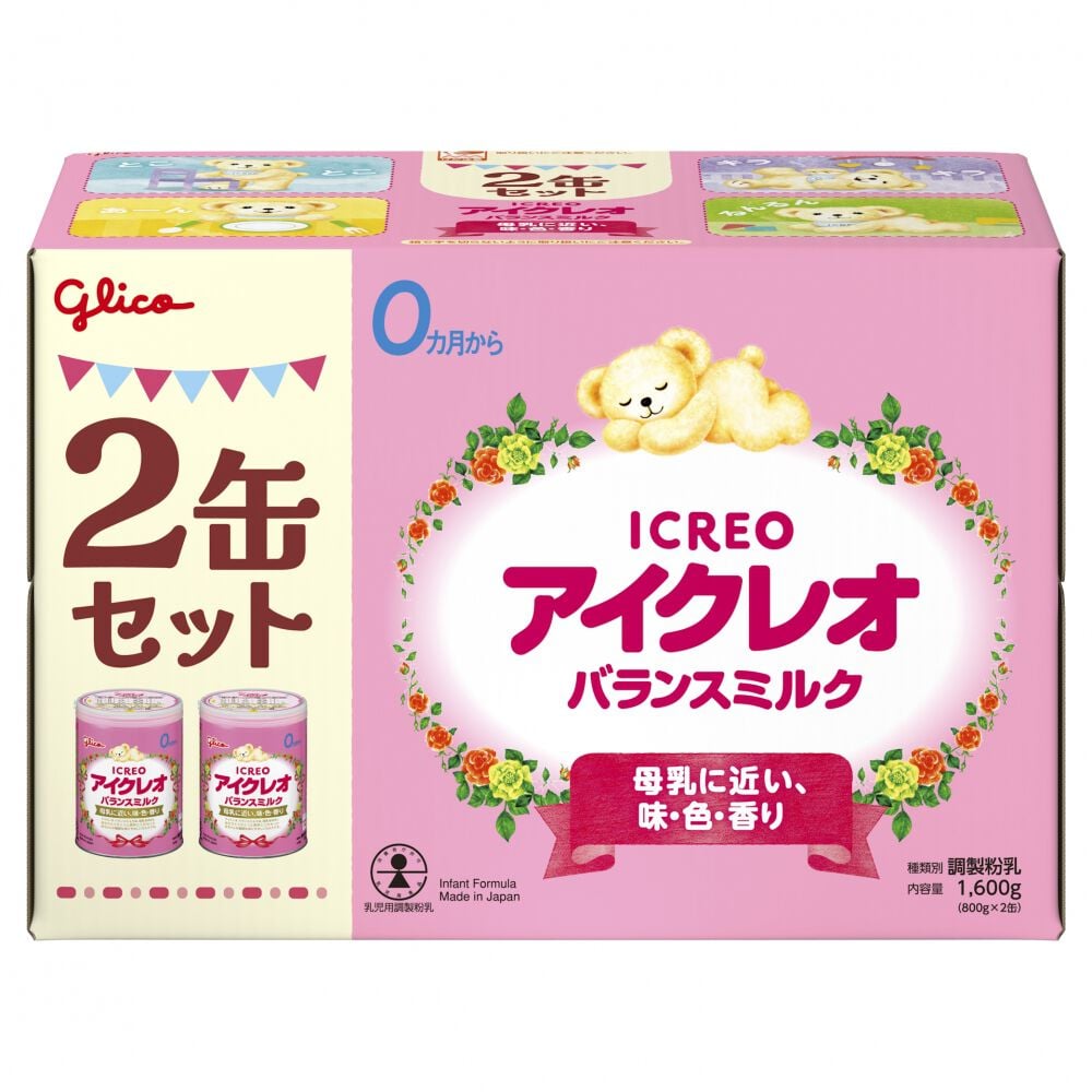 アイクレオ バランスミルク（800g×2缶パック）【粉ミルク】 (お一人様3