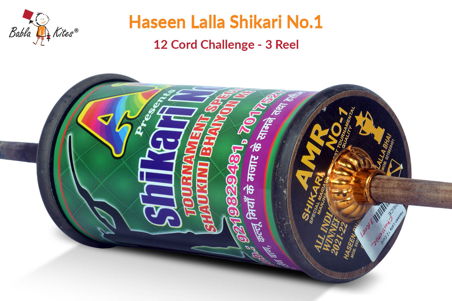 Buy Haseen Lalla Shikari No.1 | 12 Cord Challenge | 3 Reel