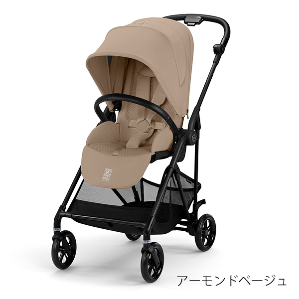 2025年最新モデル】サイベックス メリオ カーボンフレーム ベビーカー