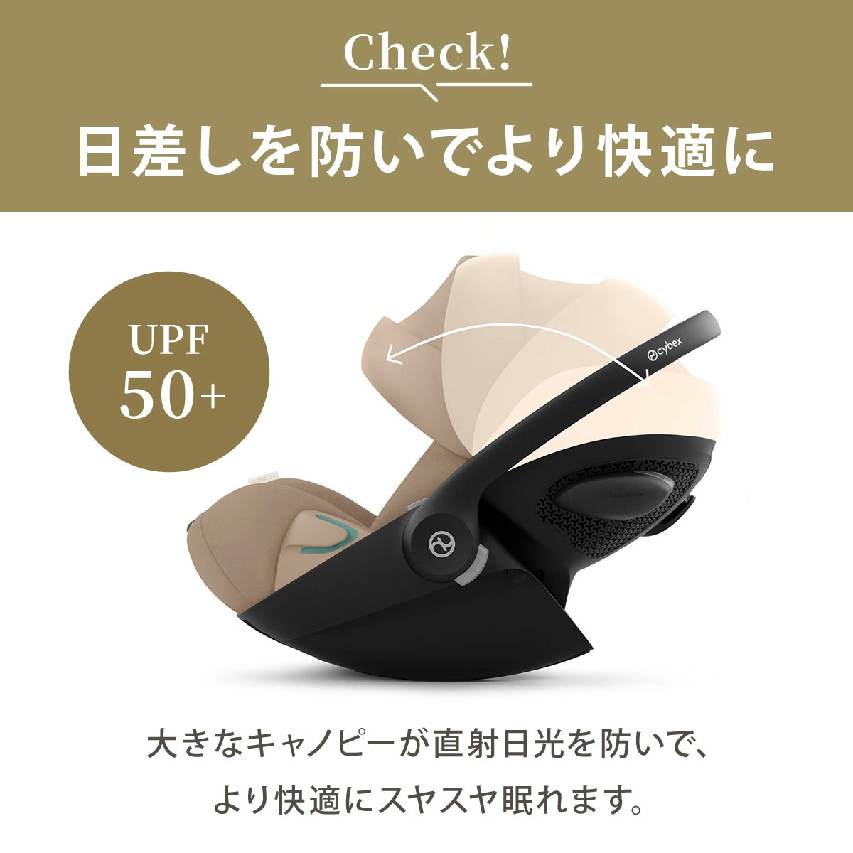 2025年新色登場】サイベックス クラウドG アイサイズ アーモンド