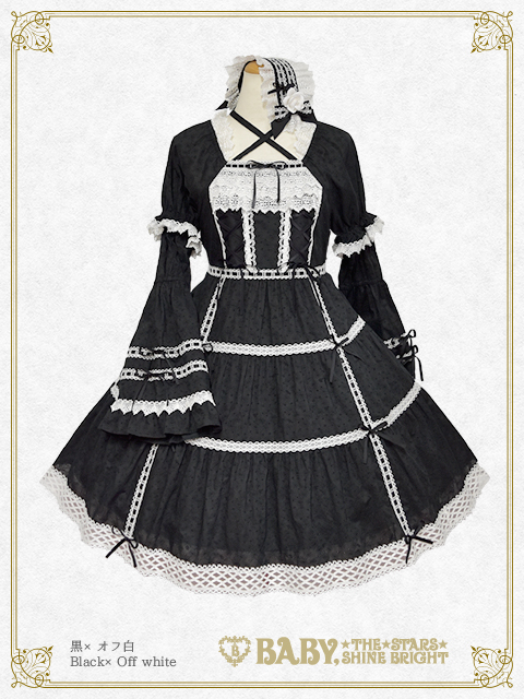 完売商品入荷のお知らせ | BABY, THE STARS SHINE BRIGHT