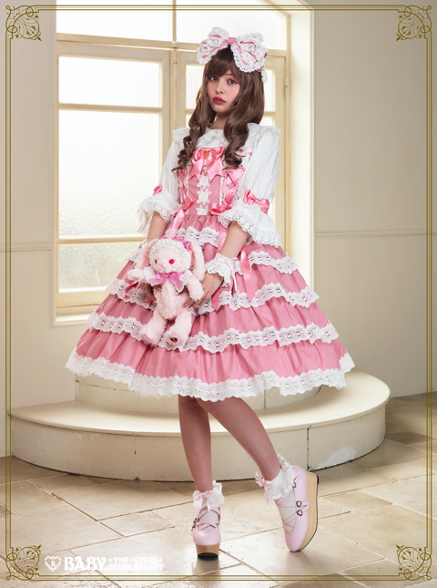 Romantic Dream Rose | BABY, THE STARS SHINE BRIGHT
