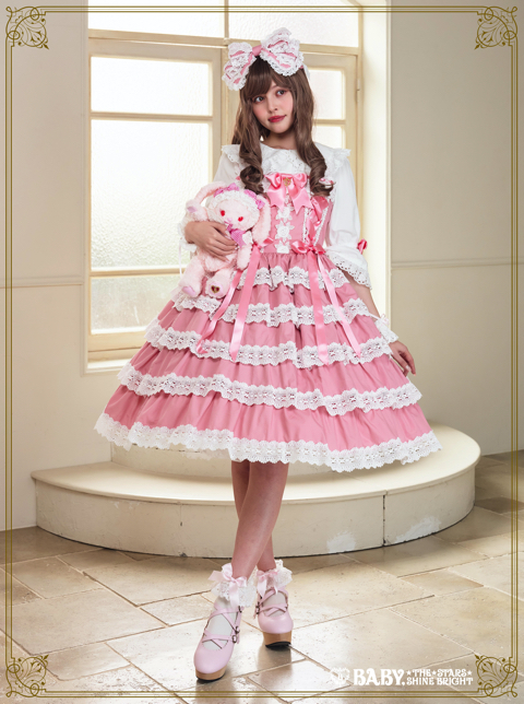 Romantic Dream Rose | BABY, THE STARS SHINE BRIGHT
