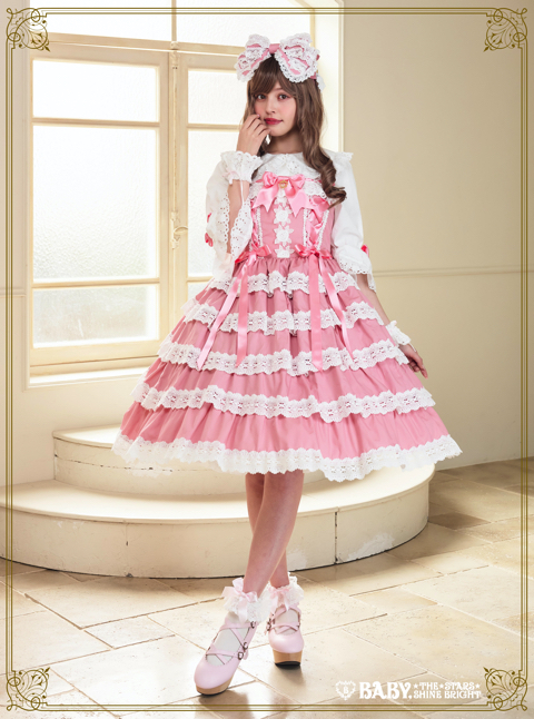 Romantic Dream Rose | BABY, THE STARS SHINE BRIGHT