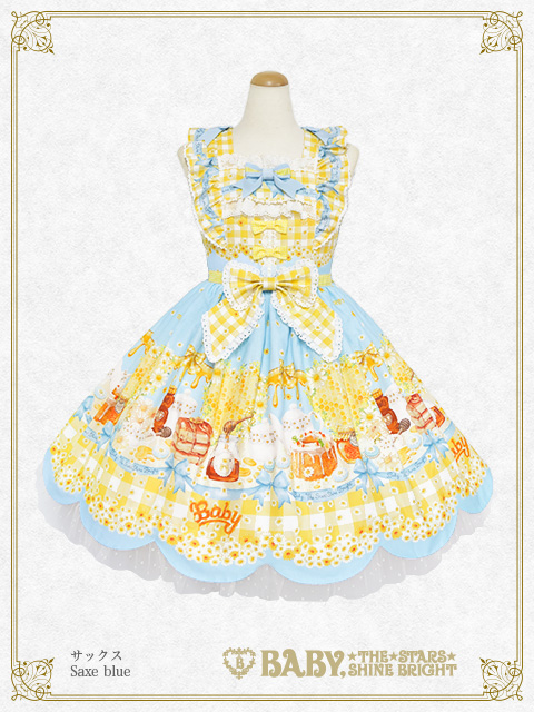 Bee My Sweet Honey柄 | BABY, THE STARS SHINE BRIGHT