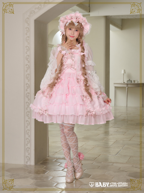Rosy Samantha | BABY, THE STARS SHINE BRIGHT