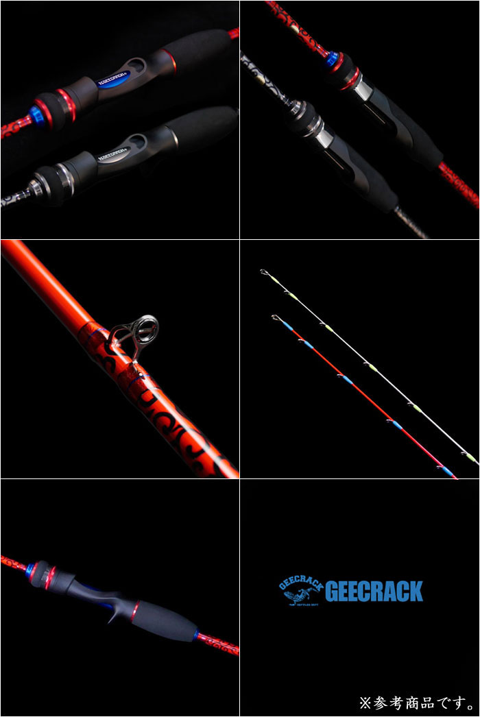 ジークラック 泥棒スティック スパイダー グラスハイブリッドモデル