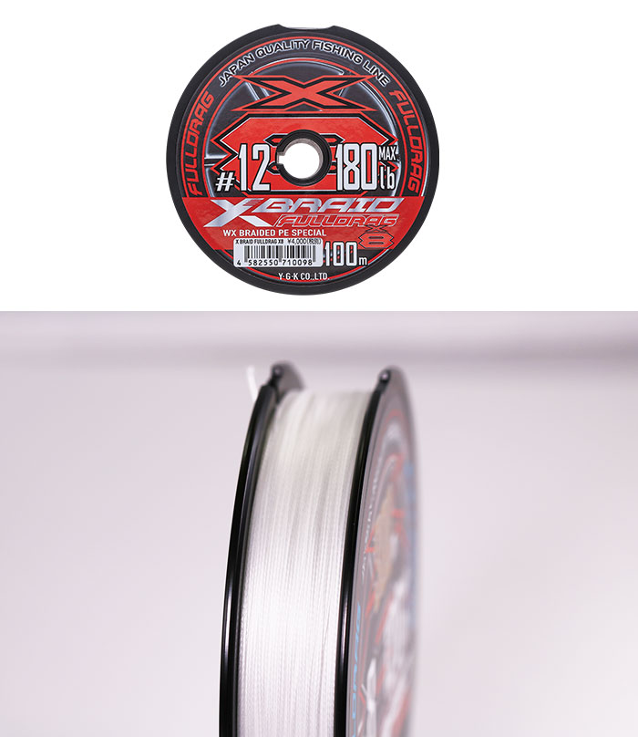 YGK (よつあみ) エックスブレイド フルドラグ X8 2号-4号 300m
