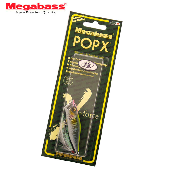 全4色】メガバス ポップエックス 問屋別注カラー Megabass POP-X