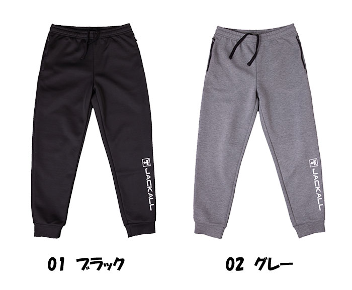 全2色】ジャッカル ストレッチスウェットパンツ JACKALL STRETCH SWEAT