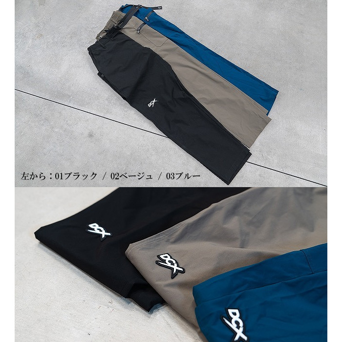 2022 DCX 6ポケットエクストリームパンツ DRTxNCW - 【バス・トラウト