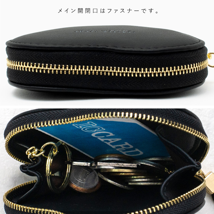 卸＞【nsz-30163p】【PU】【ハート】キーケース バッグチャーム