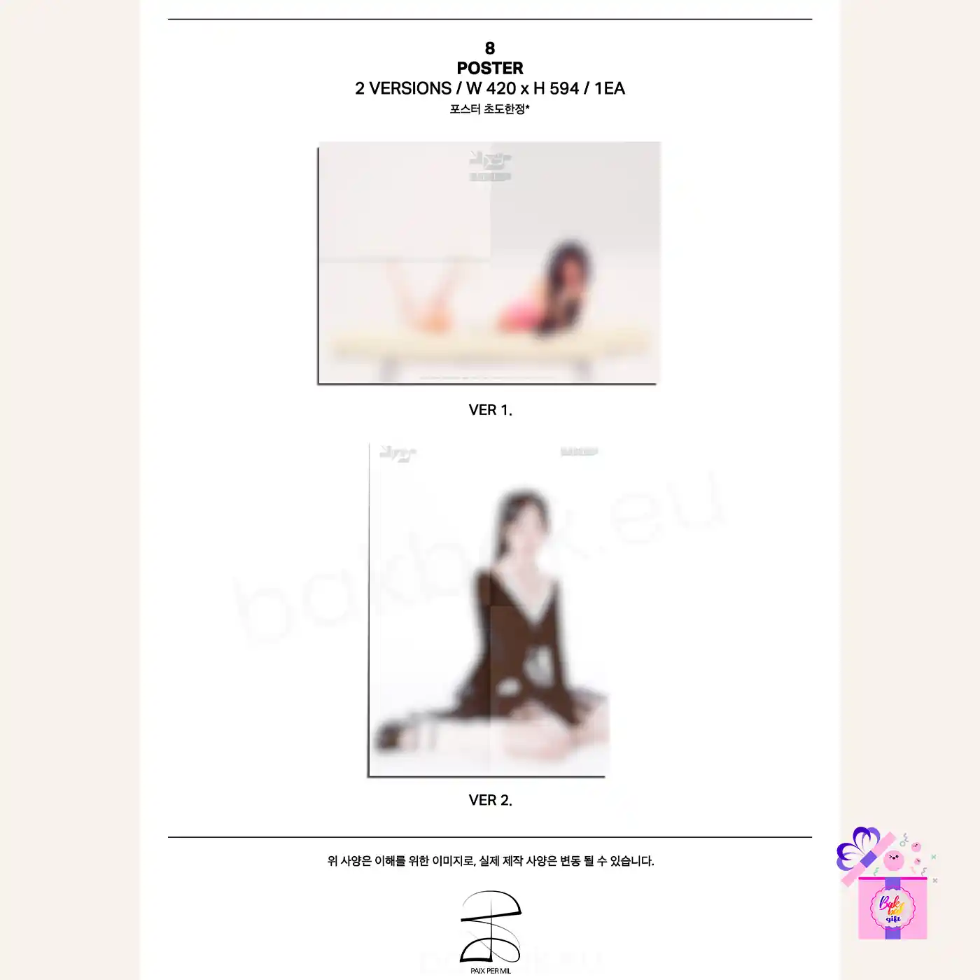 YVES – LOOP (1st EP Album) – Bak Bak K-Pop Store