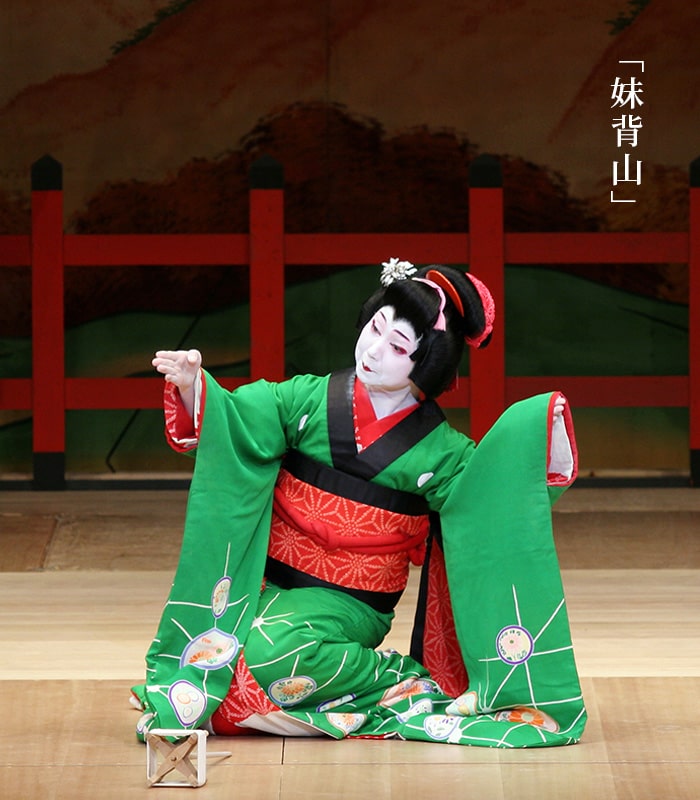 子供・初心者も歓迎 | 坂東流日本舞踊教室（横浜）坂東以津緒