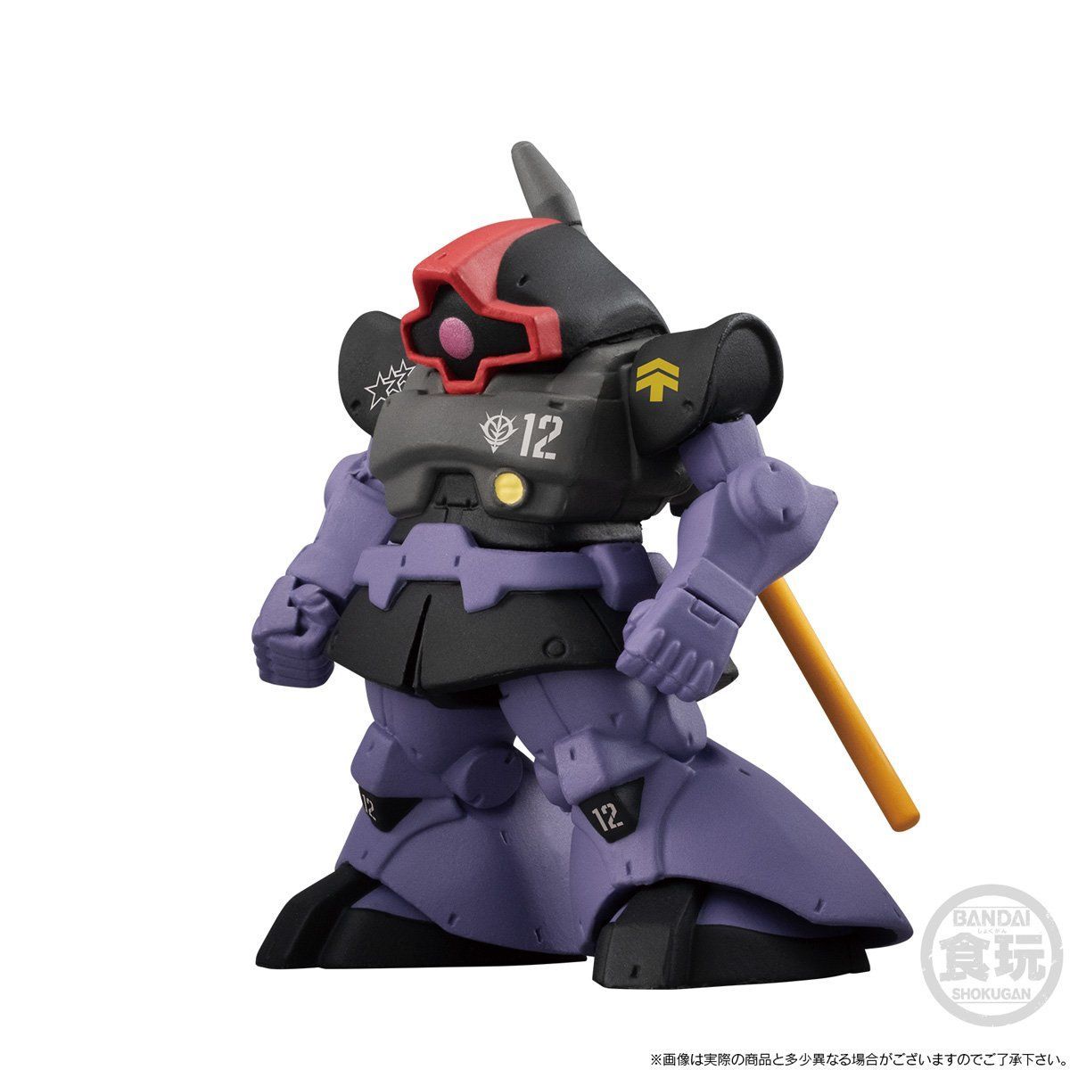 FW GUNDAM CONVERGE:CORE 黒い三連星 高機動型ザクII＆ドムセット