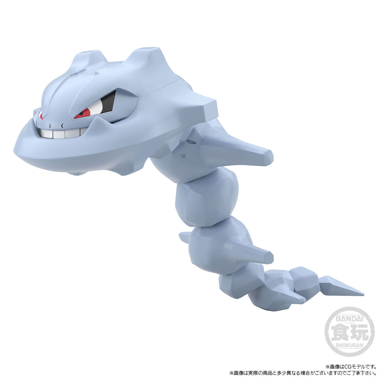 ポケモンスケールワールド ジョウト地方 ミカン&ハガネール｜発送日
