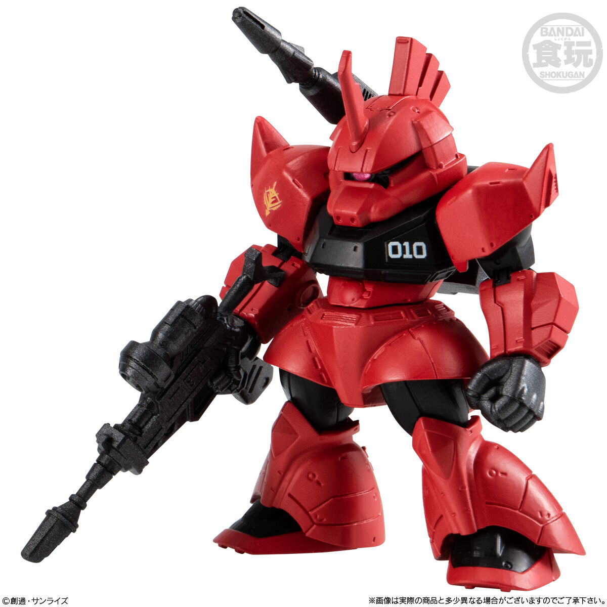 FW GUNDAM CONVERGE ♯27｜発売日：2025年6月2日｜バンダイ キャンディ