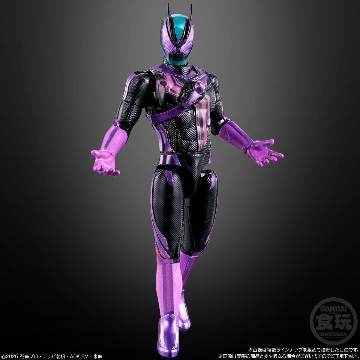 装動 仮面ライダーゼッツ AGT2｜発売日：2025年12月1日｜バンダイ