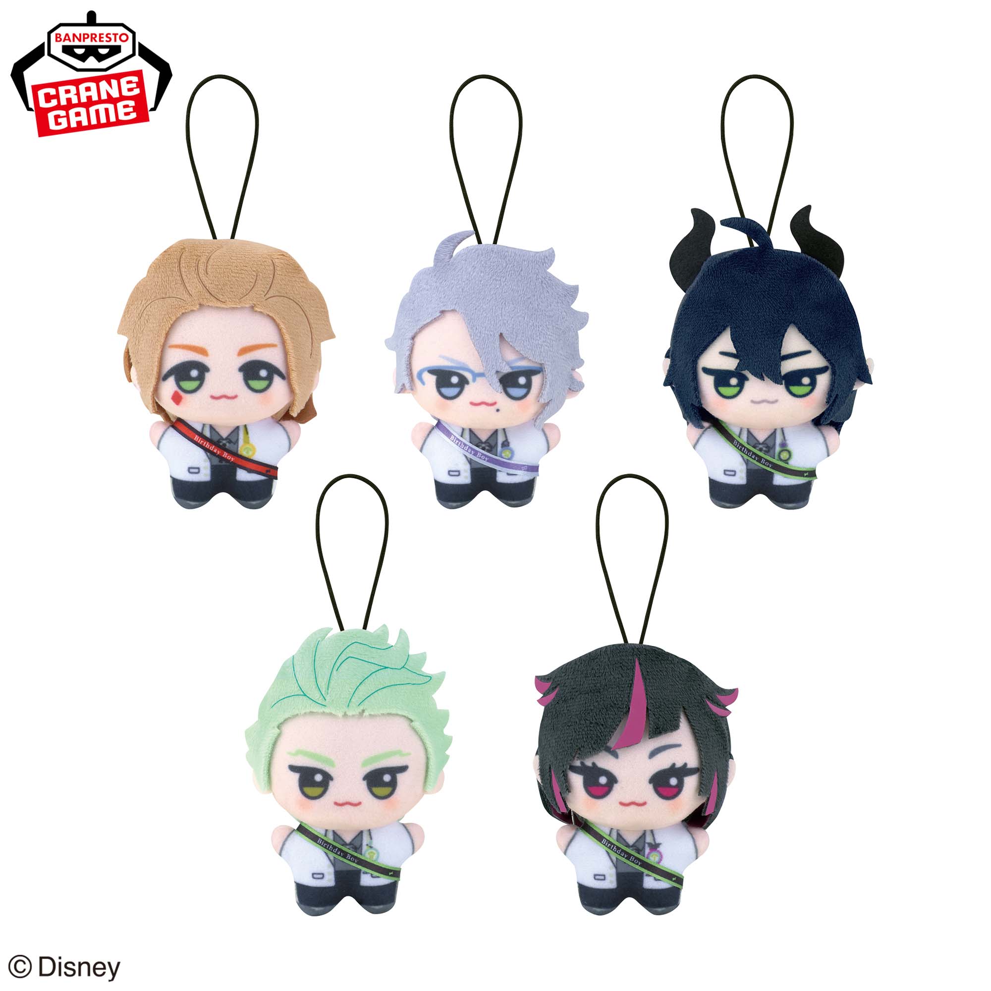 ディズニー ツイステッドワンダーランド チビちびぐるみ～おめかし