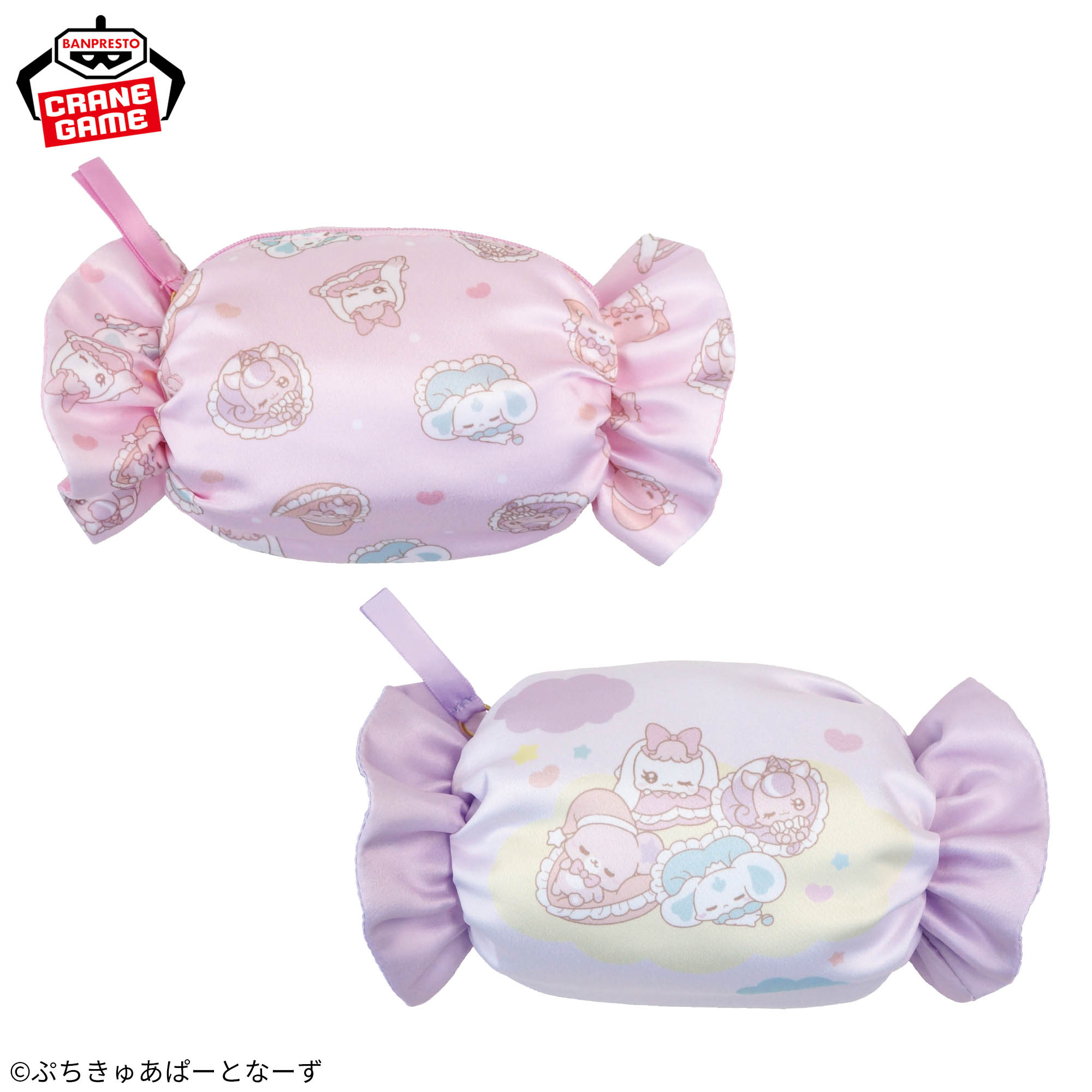 ぷちきゅあ～Precure Fairies～ キャンディポーチ│株式会社BANDAI