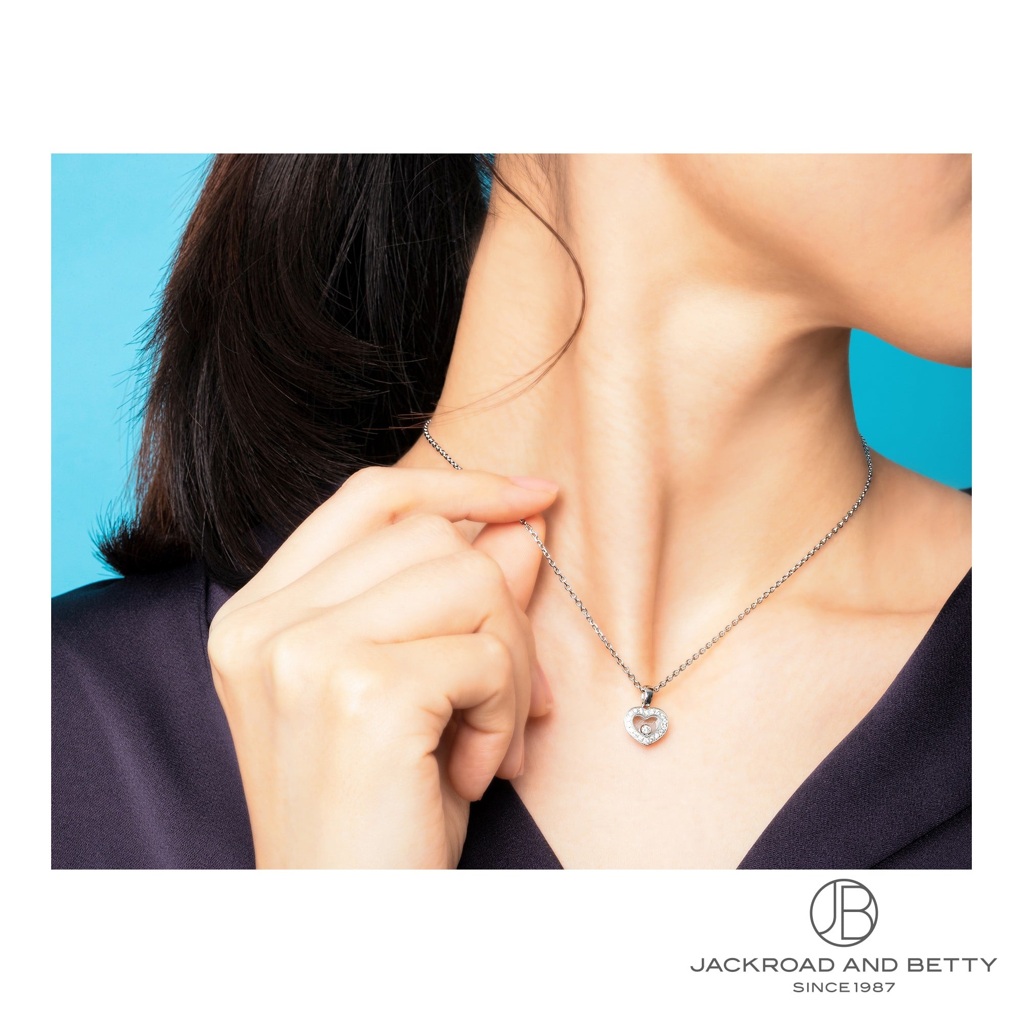 ハッピーダイヤモンド アイコンネックレス[79A054-1201] | ショパール