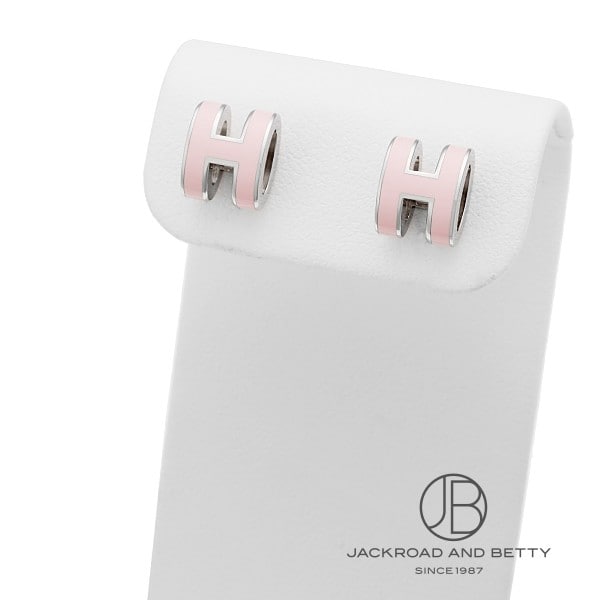 ポップH ミニ ピアス ローズドラジェ ピンク[H608002FP 85] Pop H Mini