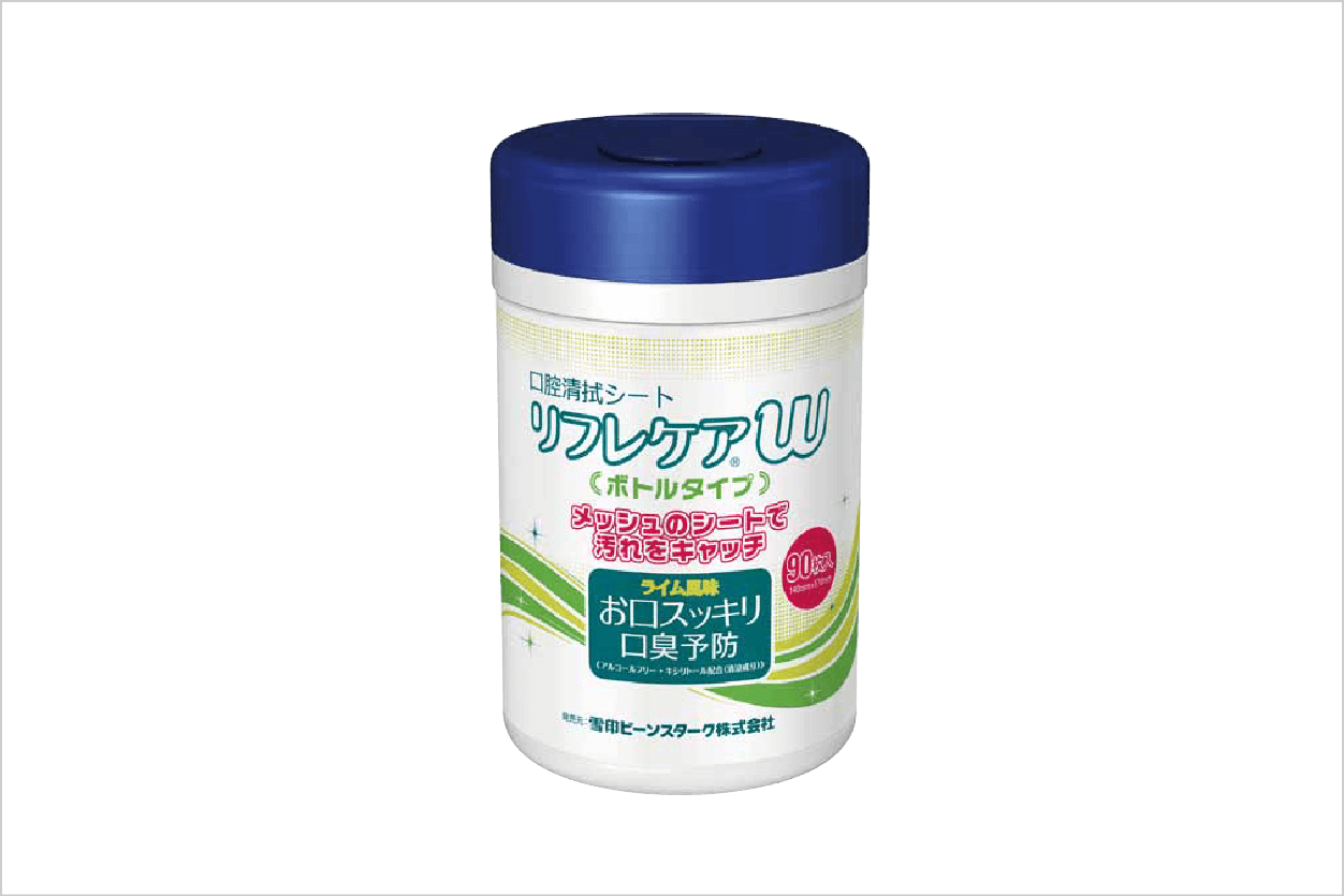 リフレケアWボトルタイプ | 健康なお口づくり | 雪印ビーンスターク