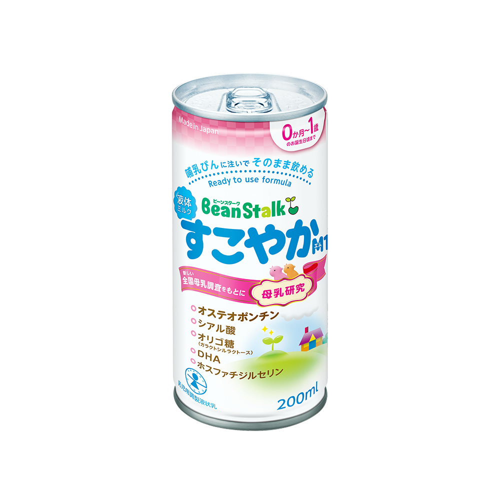 すこやかM1（液体ミルク） | 雪印ビーンスターク㈱-すこやかな笑顔の