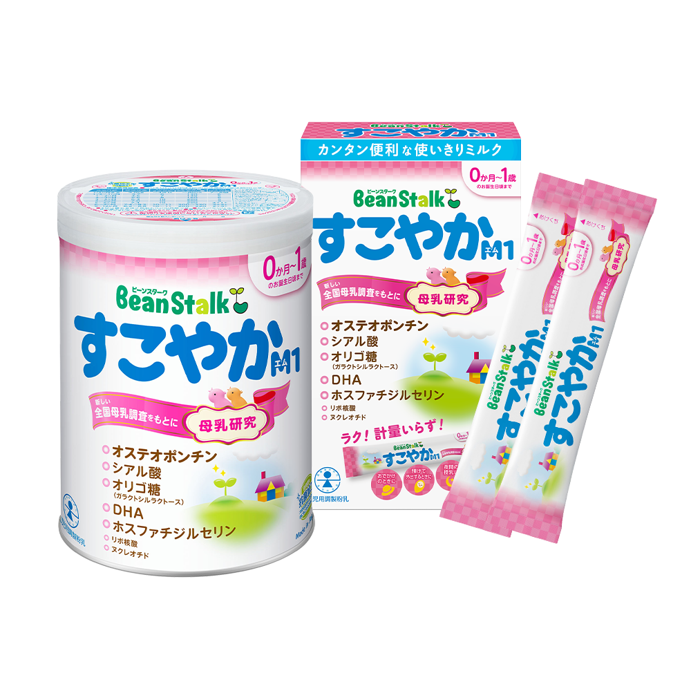 すこやかM1 | 赤ちゃんのための商品 | 雪印ビーンスターク㈱-すこやか