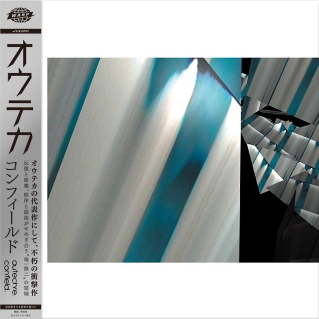 BEATINK.COM / Confield