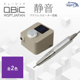 Ann professional コードレスハイパーダスト集塵機の卸・通販