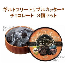 スリムレイ バーニー 15g×30包 12箱セットの卸・通販 | ビューティガレージ