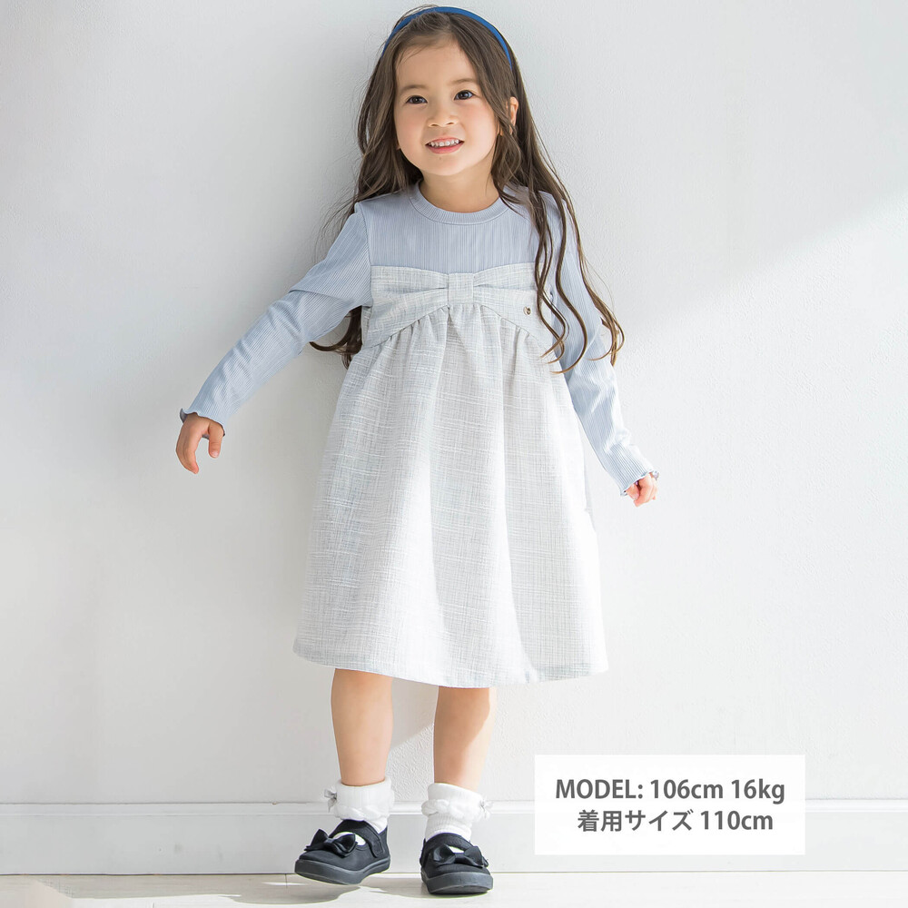 ラメツイードビッグリボンドッキングワンピース(80~130cm)(130cm