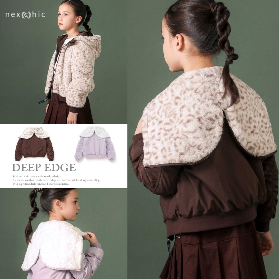 リバーシブルタフタxファーファスナーフード付きジャケット(110~150cm