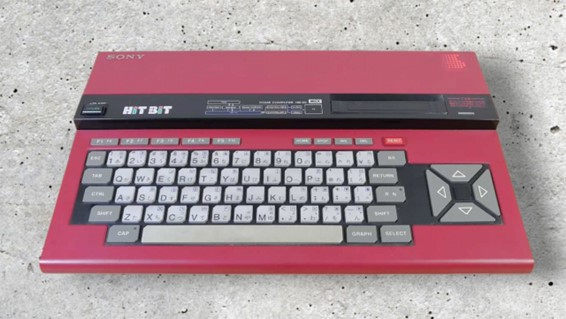 第21回】思い出のMSX、現役MSX、レアなMSX!! | BEEP