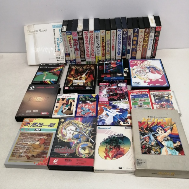 出張買取】いまなお根強い人気の「MSX」と「X68000」のソフト