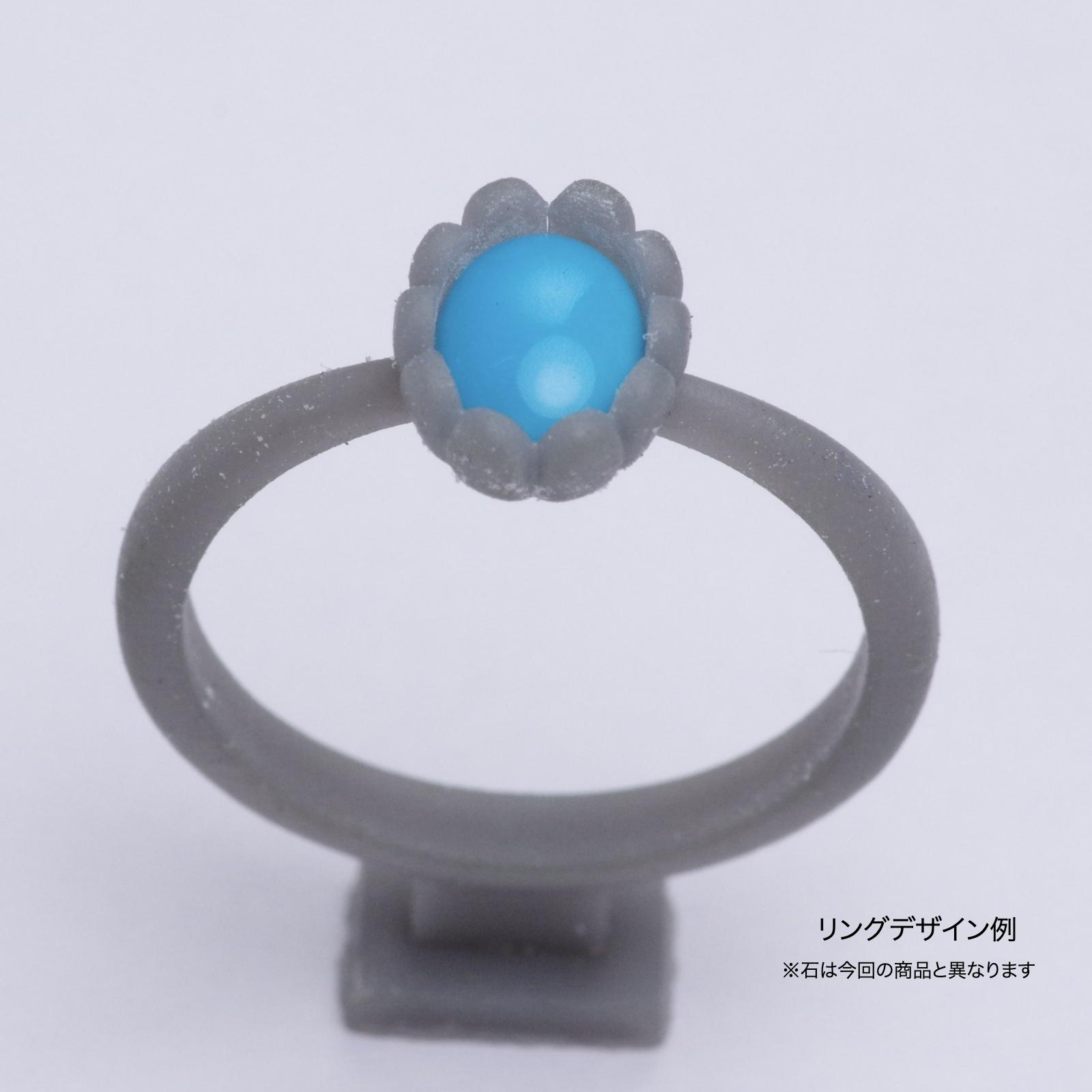 ターコイズ 約5×7mm 12月誕生石 ◇ルビー通販 ベルマックス ◇