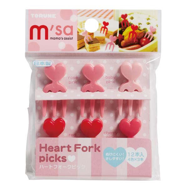 Set of 12 Heart Shaped Food Picks, Mini Forks for Japanese Bento