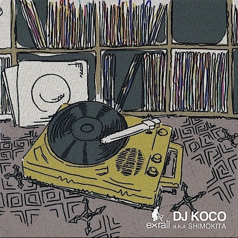 洋楽 independent vol.1 dj koco DJ Koco A.k.a. Shimokita