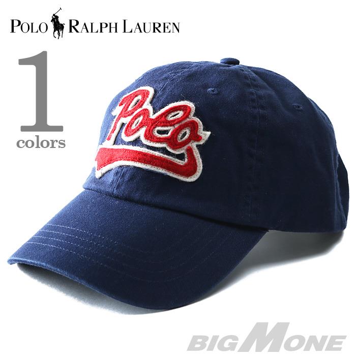 POLO RALPH LAUREN KING SIZE 大きいサイズのポロ ラルフローレン