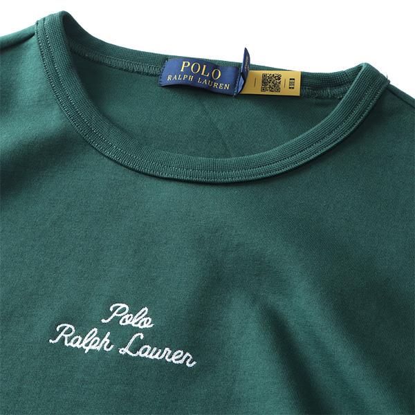 大きいサイズと大きい服のメンズ通販【ビッグエムワン】【BB2024