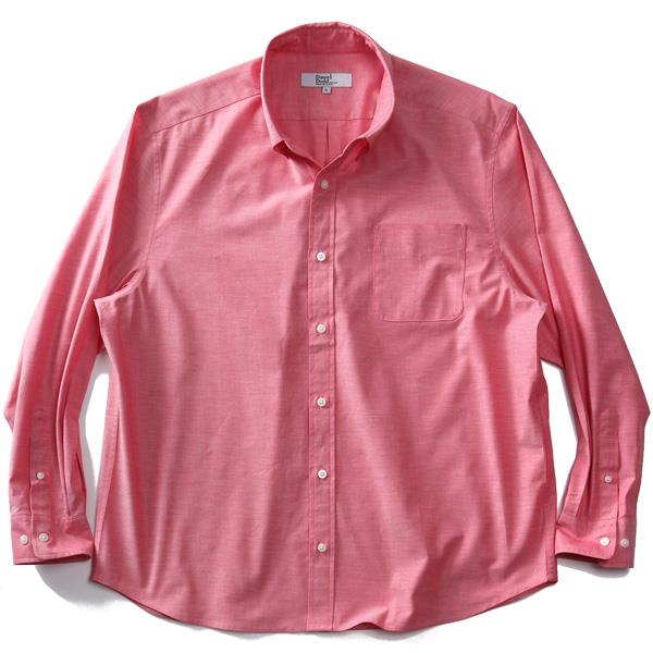 大きいサイズと大きい服のメンズ通販【ビッグエムワン】【tenN】大きい